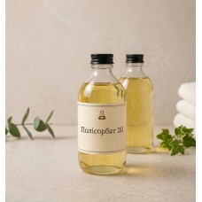 Polysorbate-20 (Полісорбат-20)