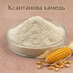 Ксантанова камедь — натуральний загущувач і гелеутворювач Ксантанова камедь — натуральний загущувач і гелеутворювач