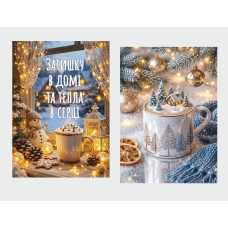 Декоративна листівка Hello Winter, картон 7 см на 10 см, 10 шт