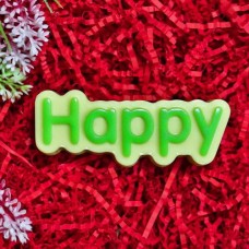 Пластикова форма Happy , напис