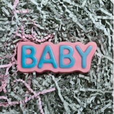 Пластикова форма BABY