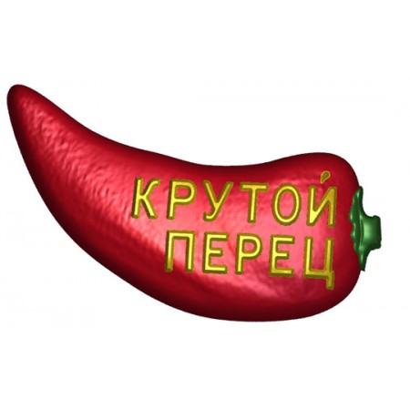 Пластиковая форма 715 - Крутой ПЕРЕЦ Пластиковая форма 715 - Крутой ПЕРЕЦ