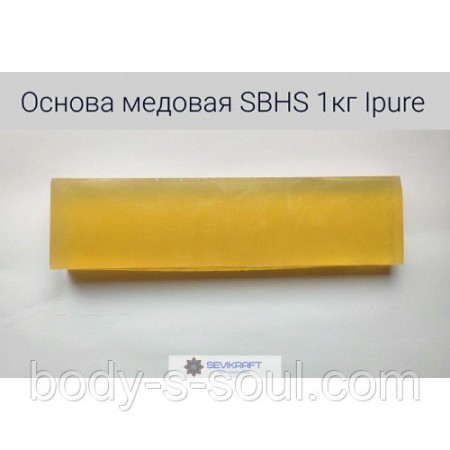 Мыльная основа с медом SBHS Индия, заводская фасовка 1 кг