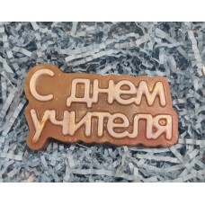 Пластиковая форма 