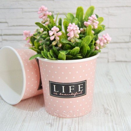 Крафт стакан БЕЗ КРЫШКИ,  LIFE IS BEAUTIFUL розовый, высота 10,5 см диаметр 11,5 см