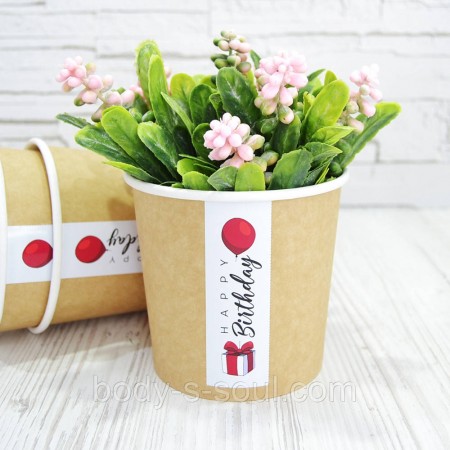 Крафт стакан БЕЗ КРЫШКИ, цвет крафт Be Happy , высота 10,6 см диаметр 11,5 см