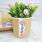 Крафт стакан БЕЗ КРЫШКИ, цвет крафт Вітаю, высота 10,6 см диаметр 11,5 см
