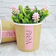 Крафт стакан БЕЗ КРЫШКИ, цвет крафт You , высота 10,6 см диаметр 11,5 см