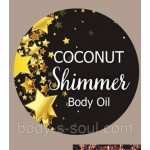 Наклейка на Coconut shimmer Bodi oil (кругла зірки) 5 шт на аркуші Наклейка на Coconut shimmer Bodi oil (кругла зірки) 5 шт на аркуші