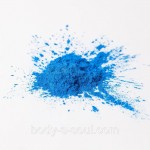 Caribbean Blue Mica (микка), 5 грамм