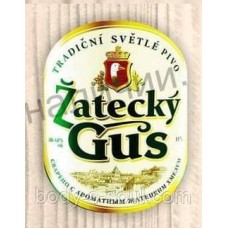 Наклейка для мила Пиво Zatecky Gus, 5 етикеток на аркуші