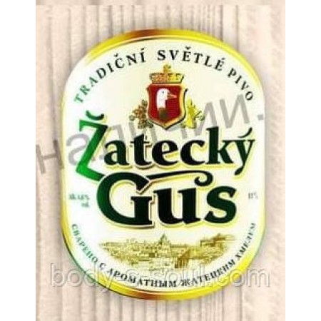 Наклейка для мила Пиво Zatecky Gus, 5 етикеток на аркуші Наклейка для мила Пиво Zatecky Gus, 5 етикеток на аркуші