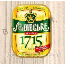 Наклейка для мила Пиво Львівське, 5 етикеток на аркуші