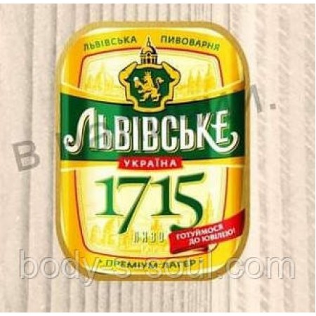 Наклейка для мила Пиво Львівське, 5 етикеток на аркуші Наклейка для мила Пиво Львівське, 5 етикеток на аркуші