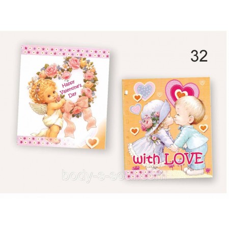 Бірка декоративна Happy Valentines day, 10 шт Бірка декоративна Happy Valentines day, 10 шт