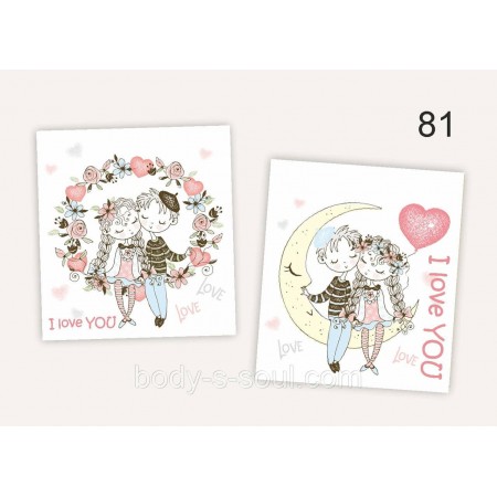 Бірка декоративна I Love you, 10 шт Бірка декоративна I Love you, 10 шт