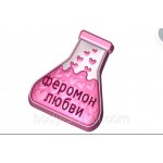Пластикова форма Феромон кохання 825 Пластикова форма Феромон кохання 825