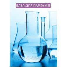 База для парфюмированных композиций (духов) 500 мл