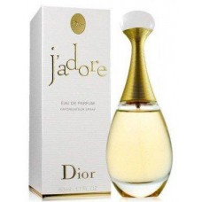Парфюмированная отдушка для мыла и косметики Christian Dior Jadore, Floressence