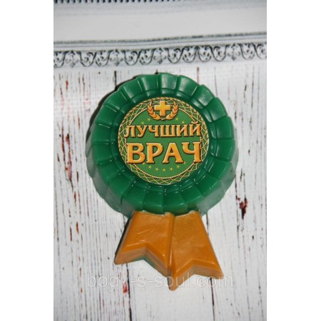 Пластиковая форма для мыла Розетка наградная