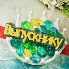 Пластикова форма Випускнику, слово