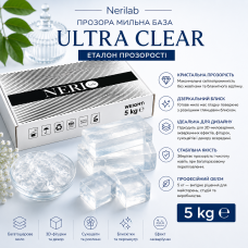 Мыльная основа прозрачная  Neri ULTRA Glassy, Украина