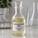 Молочна кислота 80% харчова