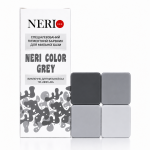 COLOR grey, пігмент рідкий, NERI Україна COLOR grey, пігмент рідкий, NERI Україна