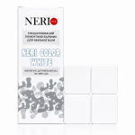 COLOR WHITE, пігмент рідкий, NERI Україна