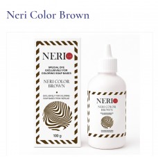 COLOR brown, пигмент жидкий, NERI Украина