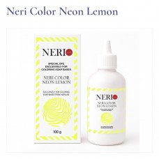 COLOR NEON LEMON, пигмент жидкий, NERI Украина