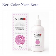 COLOR BLACK, пигмент жидкий, NERI Украина