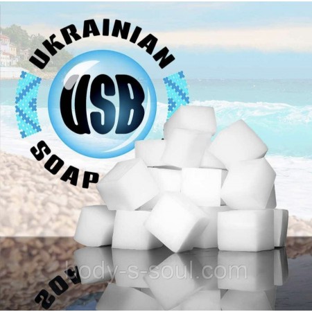 Мильна основа USB «Морська сіль» біла (середня швидкість застигання)
